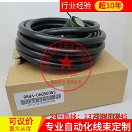 连接器;其他工控系统;伺服定位系统