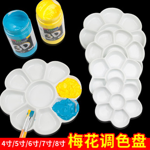 �S��ֱ�N�๦��÷���մ��{ɫ�Pˮ�۱�ϩ����{ɫ�Pˮ�ʮ��{ɫ��