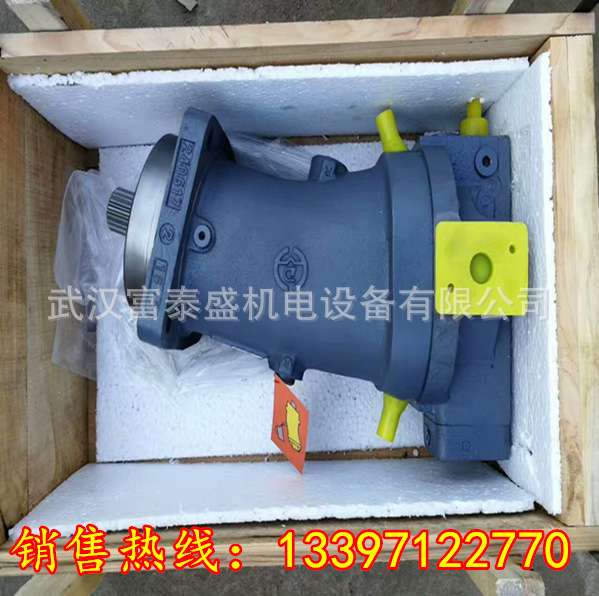 【供应】JA7V55LV1LZF00 JA7V55LV1RZF00斜轴式轴向柱塞泵