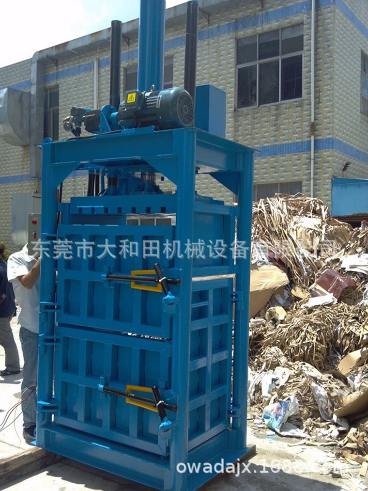 批发供应立式全新液压打包机 小型秸秆液压打包机