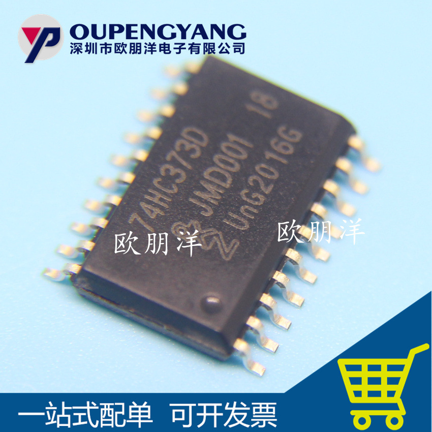 淘宝数据包导入_2019-07-04 21:47