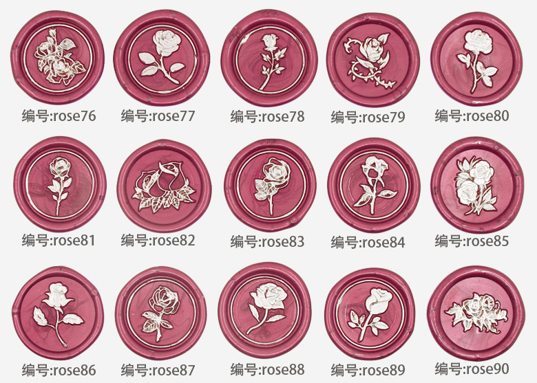 玫瑰图案阿里_07