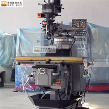 һ̨ɽ�|����㊴�Ҫʲô�r���������S���@����̨x�ߵ�ƽ���Q