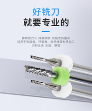 ���lPCB����㊵����ؙC��Ӳ�|�Ͻ�΢�͵���0.6-2.4mm�~β�u�茵�