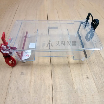 agarose level Electrophoresis Electrophoresis tank Nucleic acid electrophoresis apparatus(medium , please)Beijing sixty-one DYCP-31E