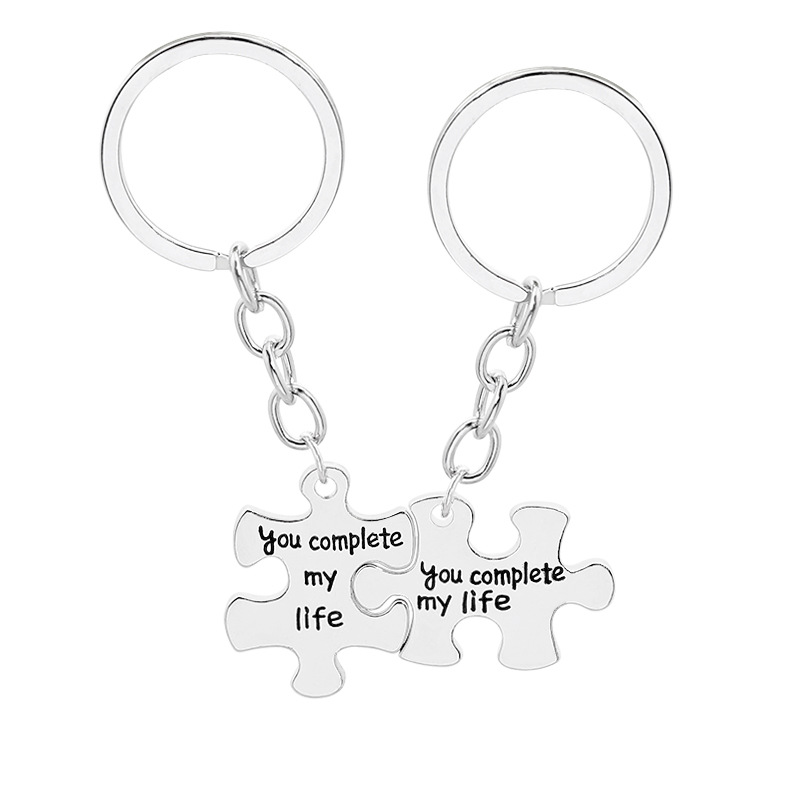 Fashion Simple  Creative Wild Lettering Splicing You Complete My Life Couple Keychain Nihaojewelry Wholesale display picture 8