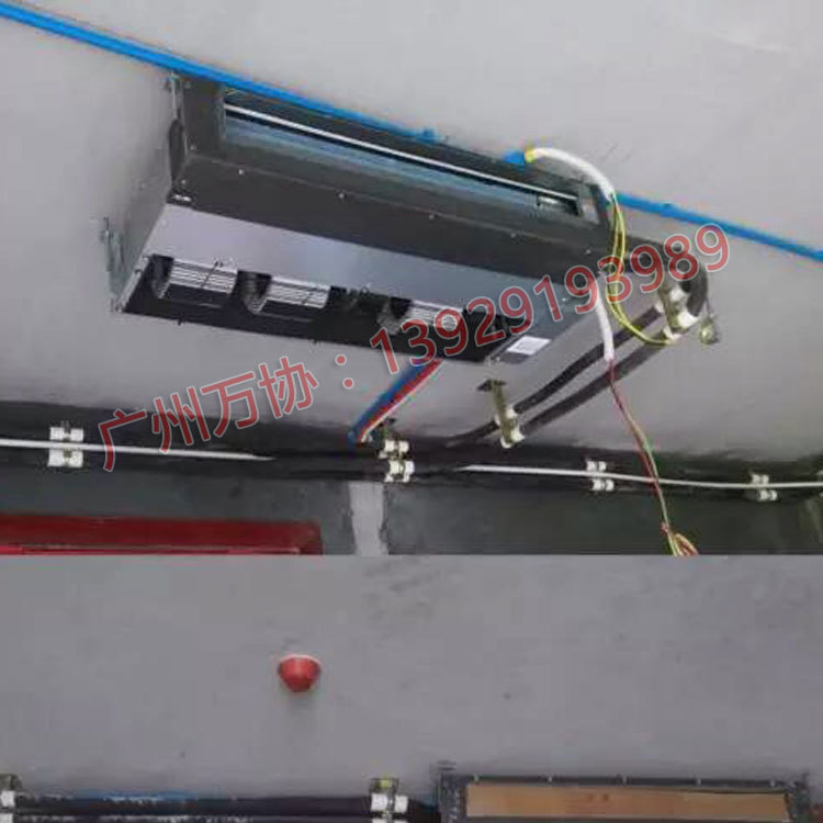 约克YDCD050H0NA变频中央空调风管式内机 多联机室内机安装公司