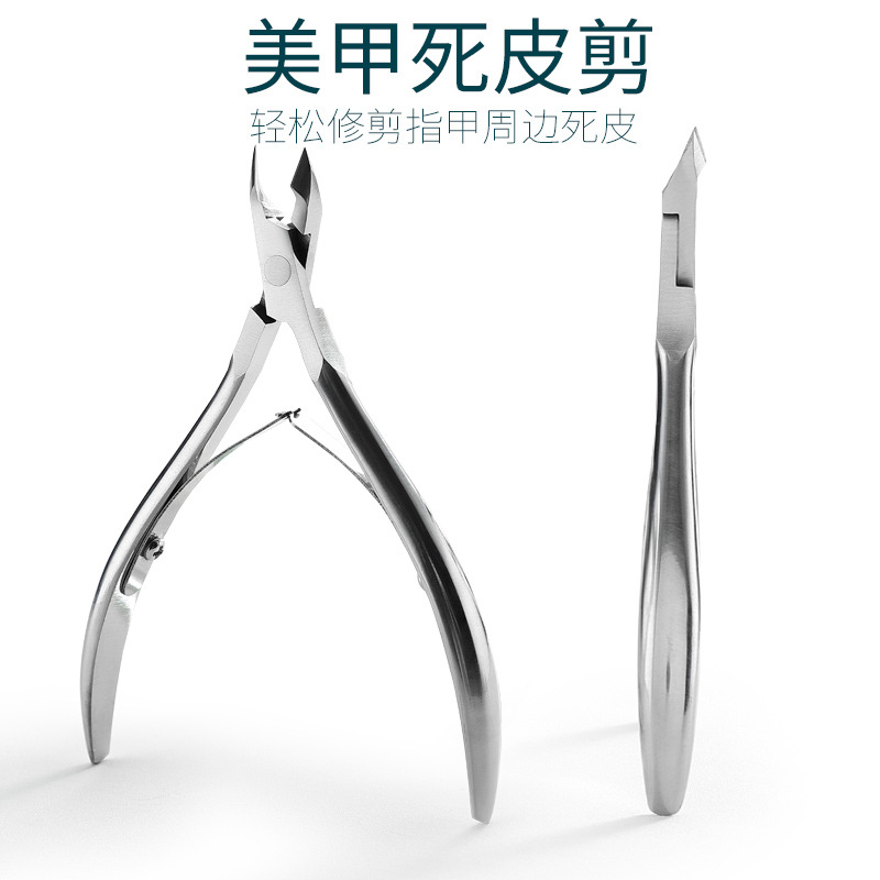 exfoliating manicure tools set stainless steel for nails for…