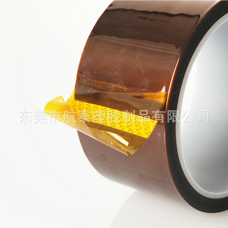 大量生产 Kapton双面金手指胶带小管芯酸碱聚酰亚胺金手指胶带-阿里巴巴