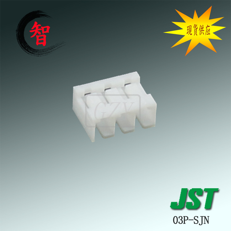 ��Ӧ 03P-SJN �ܿǿ��� JST������ SJNϵ�� �Ӳ�� 3.96mm���