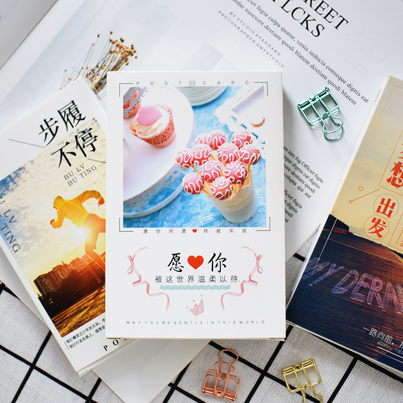 Cute Girl's Heart Artistic Postcard Japanese Style Fresh ins Birthday Greeting Card Simple Creative Wall Decoration