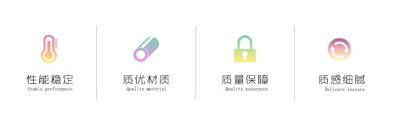 89通版详情_02