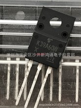 MOS 39A 600V TK39A60W,S4VX K39A60WЧ TO-220F