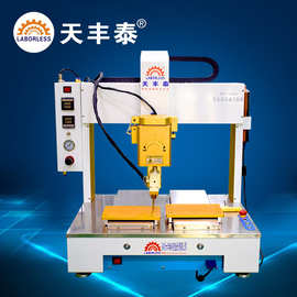 深圳工艺礼品点胶机  热熔胶点胶机 装饰边框打胶机 PUH点胶机