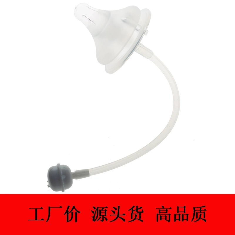 Производители матовых сосков с широким горлом Цельная соска детская силиконовая соска с широким горлом Универсальная