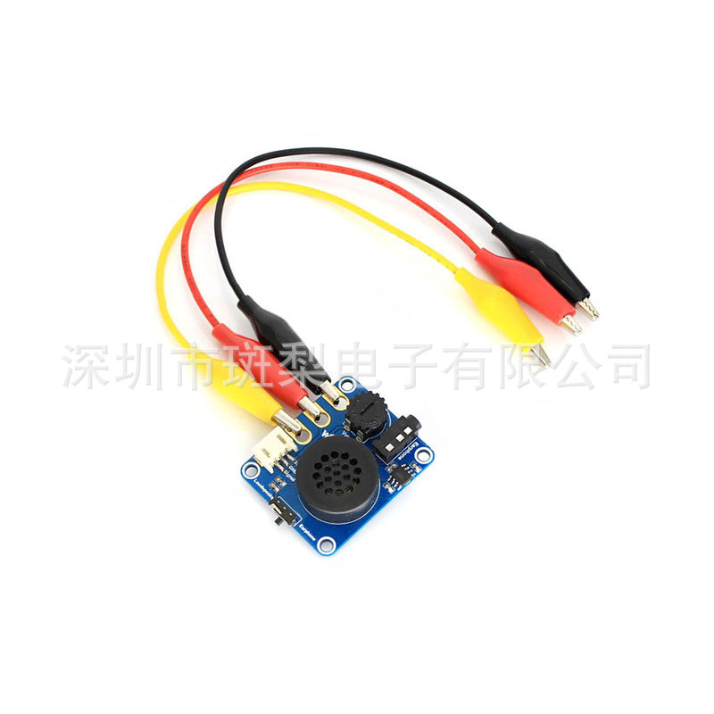 BBC micro:bit GPIO喇叭扩展板音乐