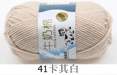 Пряжа Milk Cotton — моток 5-слойная средней крупности, 50 г, доступно 91 цвета