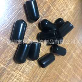 现货供应 M8螺杆保护帽 保护套 直径7.5
