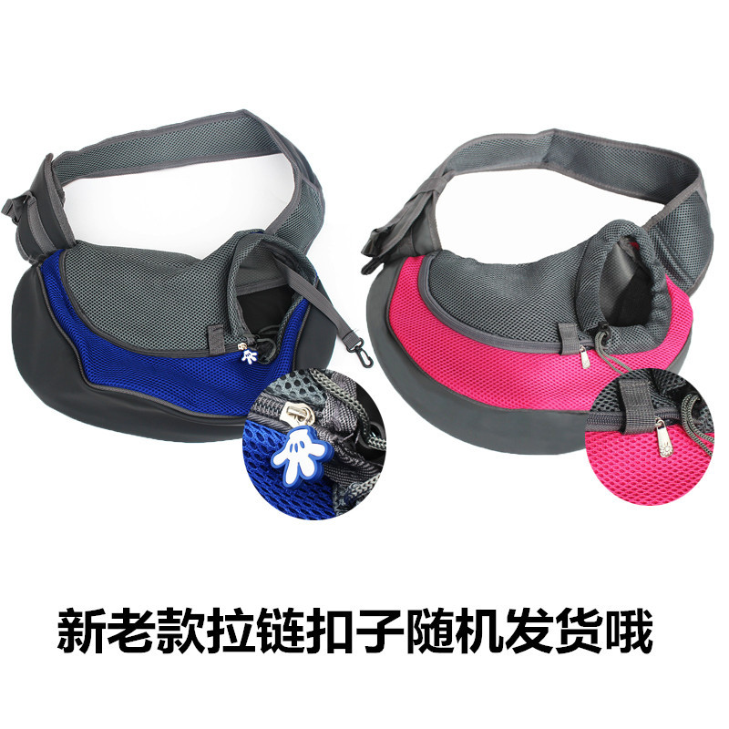 Bolsa de mascotas de un solo hombro nuevo perro mochila lateral en el pecho bolsa de perro bolsa de salida malla pecho espalda ventas directas de fábrica
