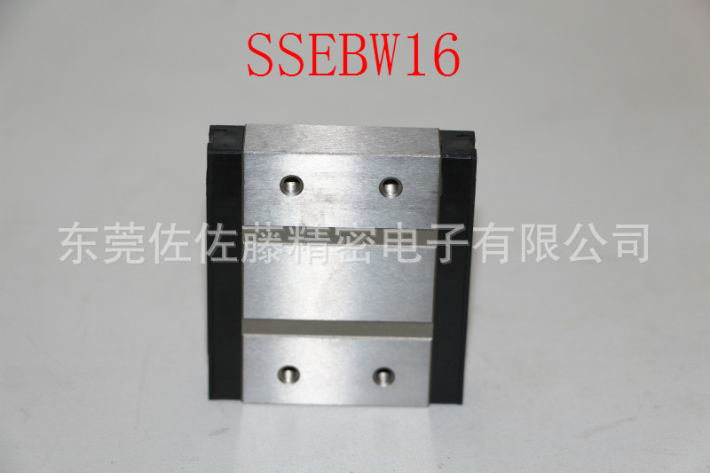 SEBW9 SEBW12 SEBW14 SEBW16 SELBW9 SELBW12 SELBW14 SELBW16