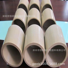 �M��PEEK���İ���ԭɫPEEK���Ĺܣ��M��PEEK�܅���