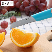 ��СȪ���ֱ����ɫˮ���� ABS��������С�����P䓎���ˮ����Ƥ��