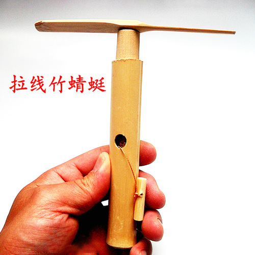 Wholesale Glowing Bamboo Dragonflies Glowing Toys, Flying Fairy, Bow and Arrow Flying Planes, Children's Stalls Outdoor Supply
