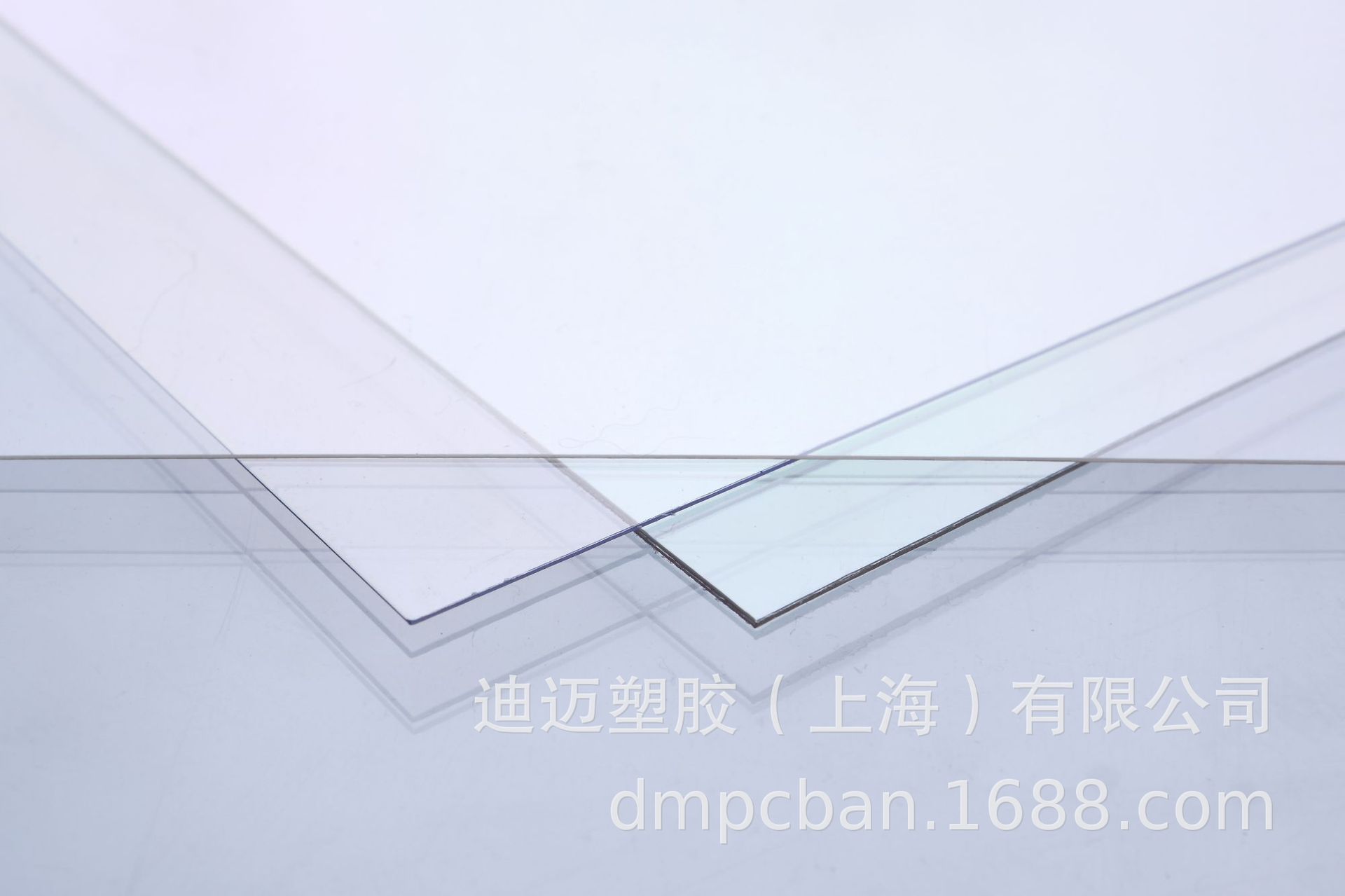 迪迈3mm厚幕墙装饰板 湖蓝色PC耐力板 聚碳酸酯商业建筑pc遮阳板-阿里巴巴