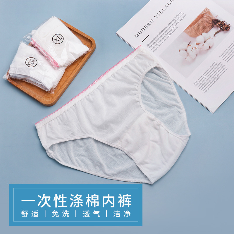 Beauty Salon Disposable Large Size Triangle Polyester Cotton Underpants White Wash-free Shorts for Men and Women Travel Sauna and Pregnant Women Beauty Salon Disposable Large Size Triangle Polyester Cotton Underpants White Wash-free Shorts for Men and Women Travel Sauna and Pregnant Women