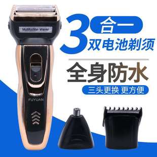 ���a��ʿȫ��ˮϴ�������һ늄���횵�����ʽ�κ����LЧ�m��