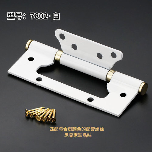 Factory direct sales modern simple stainless steel sub-assembly Chinese 4-inch wooden door interior door bearing folding thickened folding
