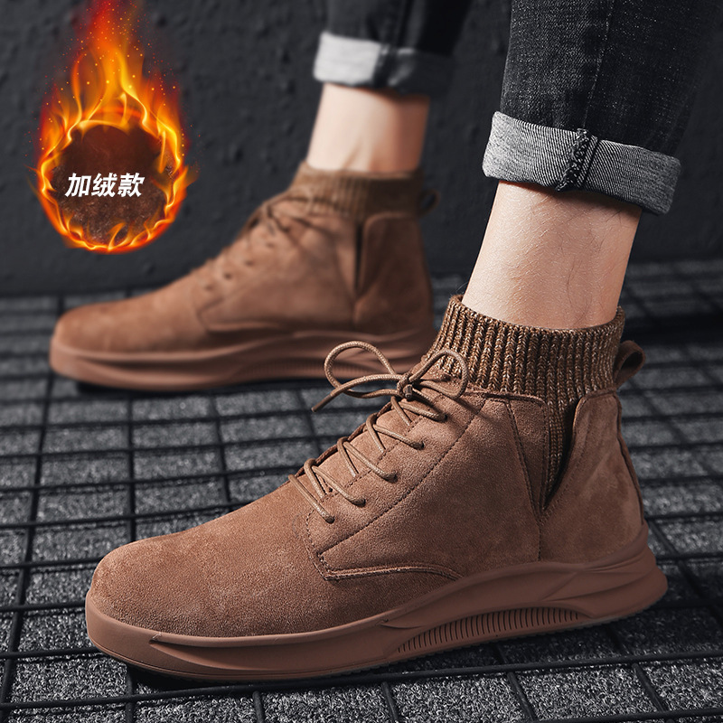 馬丁靴男潮鞋男鞋高幫英倫風男士中幫雪地靴棉鞋加絨冬季工裝靴子