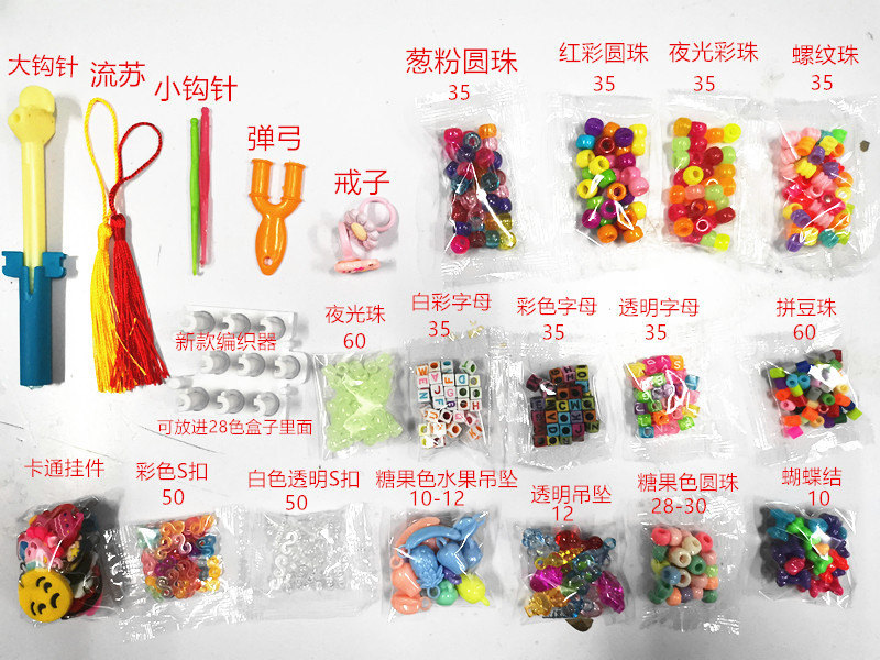 E9C5494B530F98A1A307A23FB31224