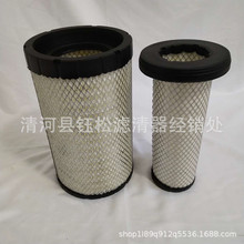 ���ҹ�ӦAF25962 AF25963����������6E7Z-9601-AA AT300487 46923