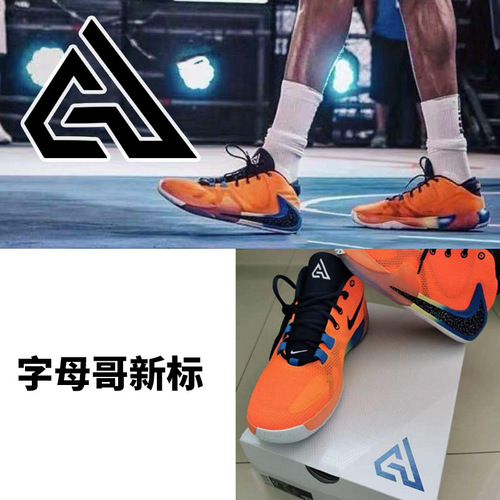 23 New Men's Terry Basketball Socks Professional Training Sweat-Absorbent Towel Ball Star Label Elite Sports Socks Stall