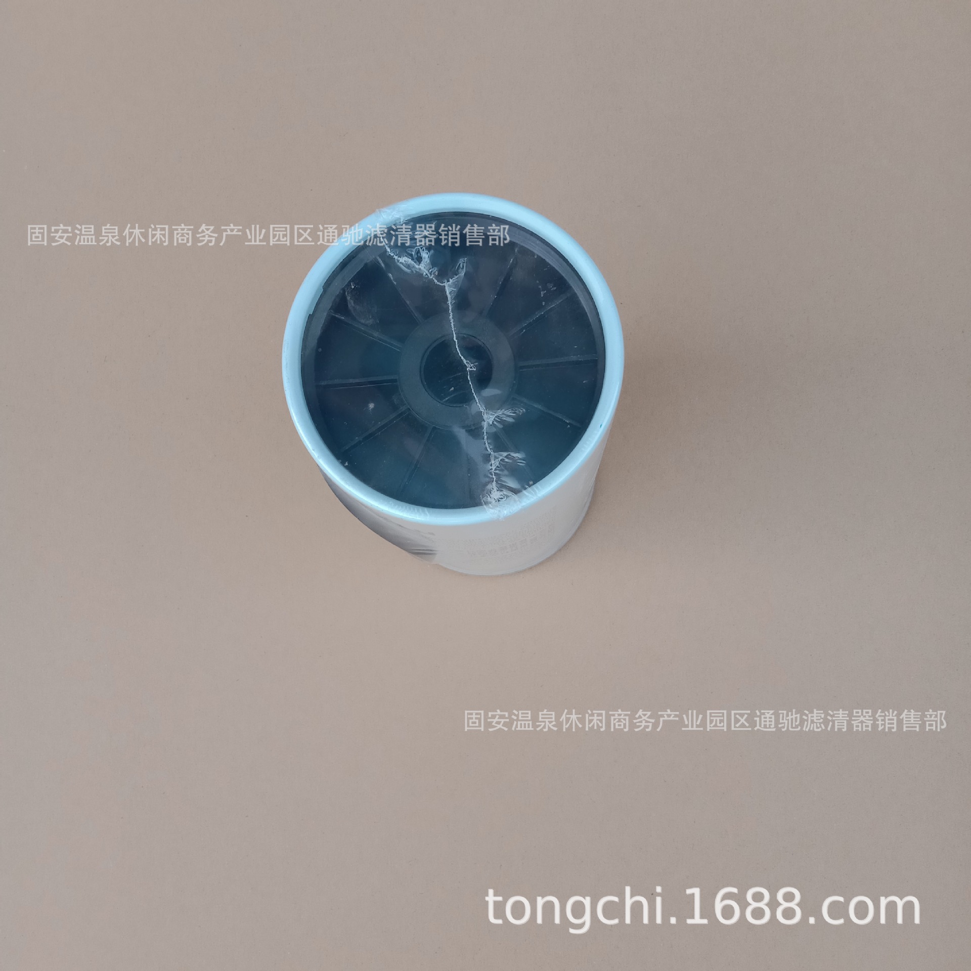 IMG_20190515_175823.jpg