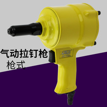 �W�S��OW-A003A��Ә�ʽ��ᔘ� ��ᔘ��Q�Tᔘ��T��Q2.4-4.8