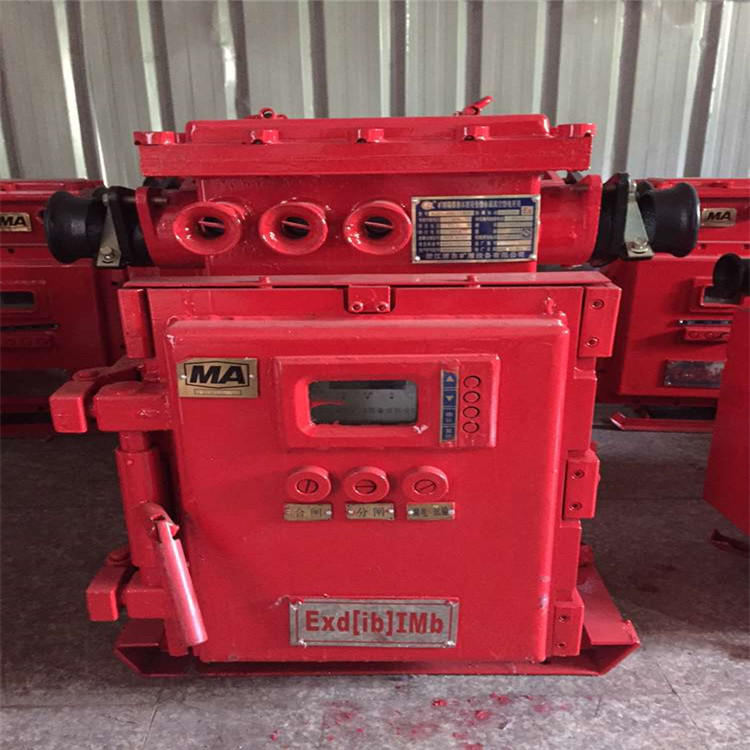 现货 KJZ-200/1140隔爆配电装置 永磁配电装置