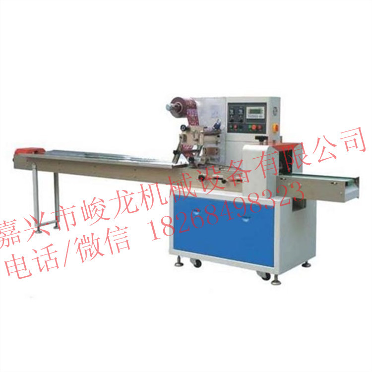 嘉兴峻龙机械多功能枕式包装机，三边封口包装机，消毒湿巾包装机