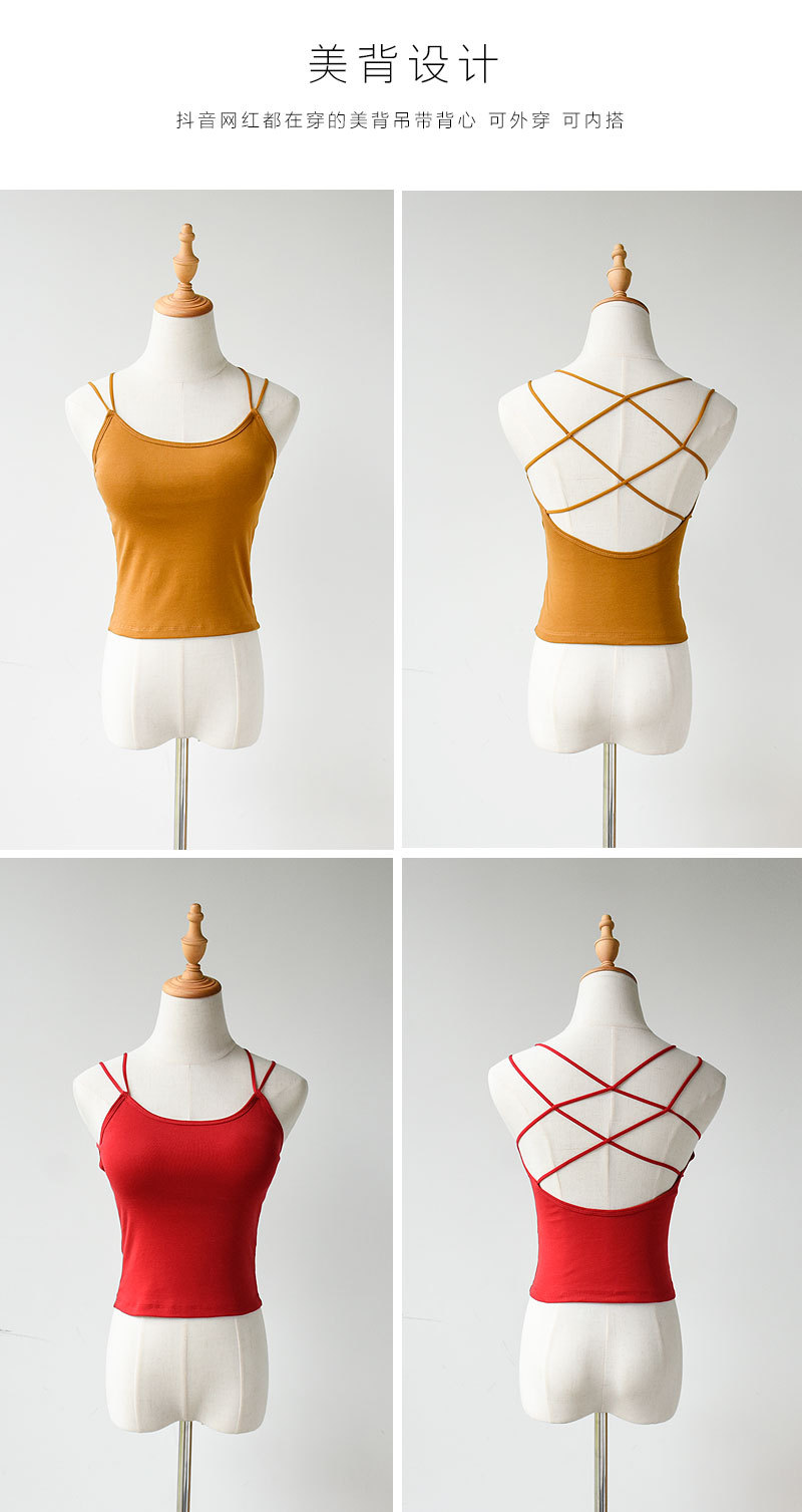 美背吊带_04.jpg