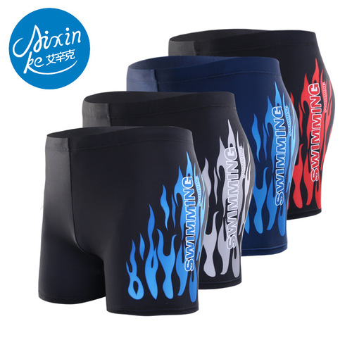 Men's High-Waist Flat-Bottom Swim Trunks Conservative Hot Spring Beach Flame Anti-Embarrassment Sexy Trendy