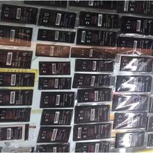 适用于FLY BL3810 手机电池 全新锂电池 本厂生产 本厂直供
