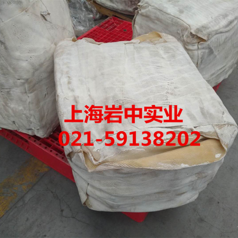 泰国RSS3号烟片胶 泰国3号烟片胶  天然橡胶 品质好 欢迎咨询