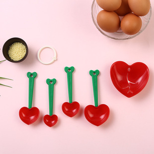 Qijun baking tools Love 5-piece measuring spoon egg white separator measuring spoon suit kitchen utensils