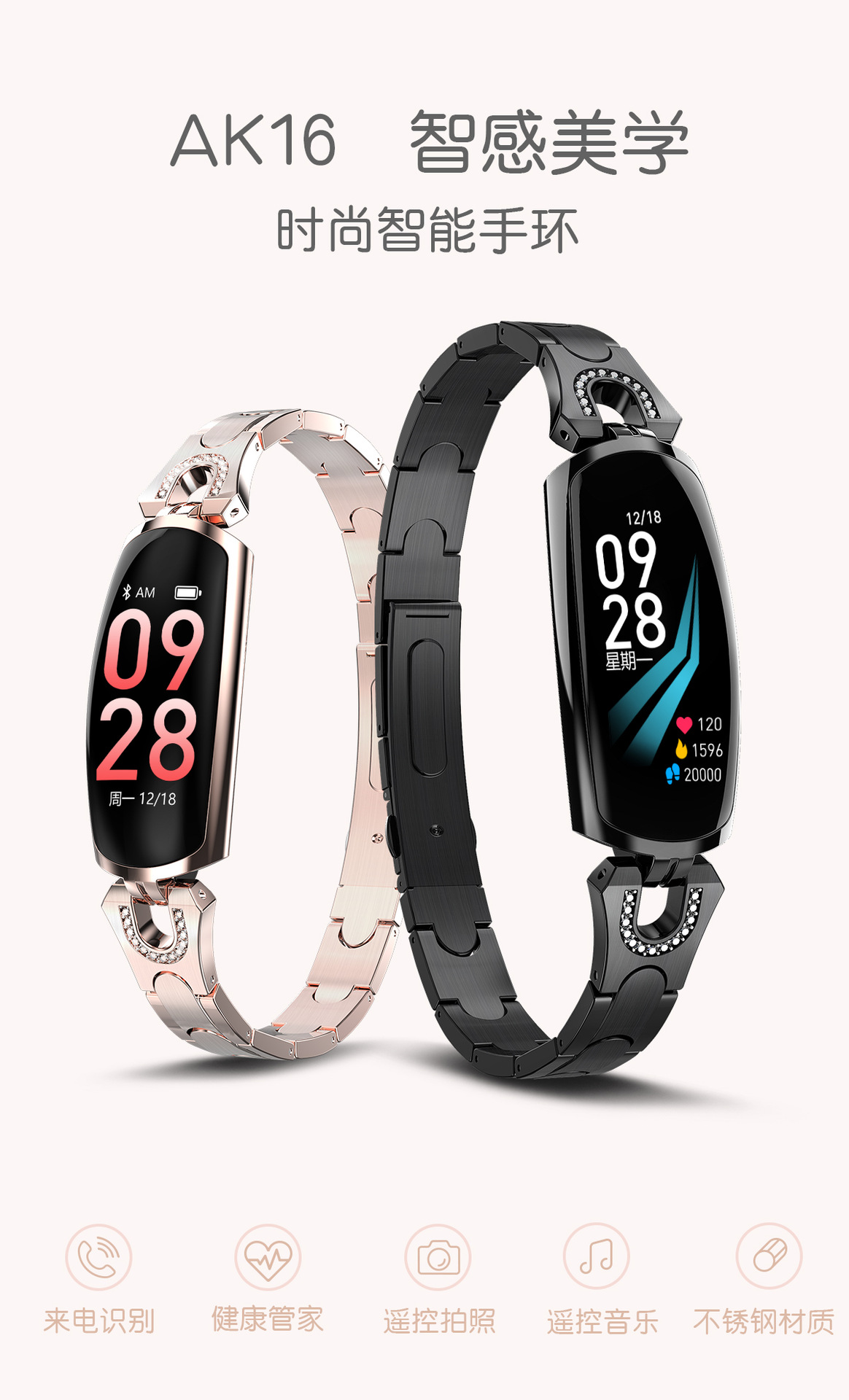 Smart watch WACO NOUVELLES - Ref 3390307 Image 10