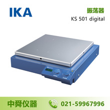 ¹ IKA KS 501 digital Բ  ƽ ҡ 