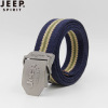 Fashionable universal belt suitable for men and women, Korean style