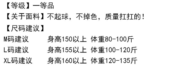 Soutiens-gorge - Ref 3369382 Image 33