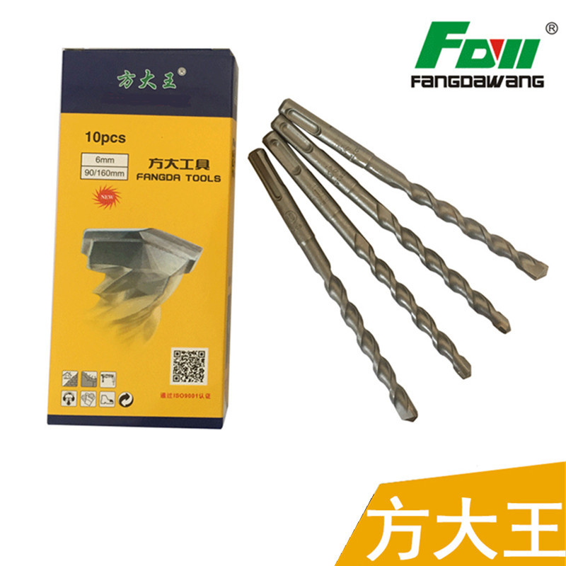 Fang King To attack bit Two pit Two slots Concrete lengthen pierce through a wall alloy Electric hammer bit