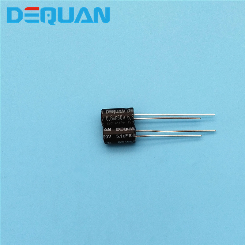 厂家现货直销6.8uF50V6.3*11无极性电容 音频电容 无极性卧式电容